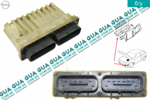 Блок управления вентилятором ( резистор ) Opel / ОПЕЛЬ ASTRA G 2000-2005 / АСТРА Ж 00-05 2.0 V16 Turbo (1998 куб. см.)