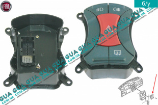 Блок кнопок ( кнопка аварийной сигнализации ) Fiat / ФИАТ DOBLO 2005-2009  / ДОБЛО 05-09 1.3MJTD (1248 куб.см.)
