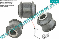 Сайлентблок стійки/амортизатора переднього верхнього (втулка) 1шт. Nissan / НІССАН Navara 1997-2004 / НАВАРА 97-05 2.4TD (2383 куб. см.)
