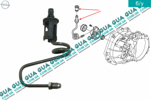 Трубка  системы сцепления ( выжимного подшипника ) Opel / ОПЕЛЬ ASTRA G 1998-2005 / АСТРА Ж 98-05 1.7TD (1700 куб.см.)