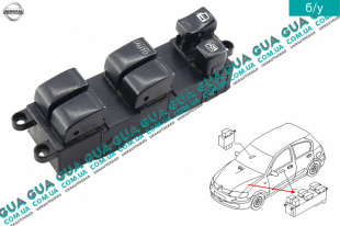 Блок кнопок управления стеклоподьёмниками ( левый ) Nissan / НІССАН ALMERA N16 / АЛЬМЕРА Н16 1.5DCI (1461 куб.см.)
