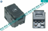 Кнопка стеклоподъемника VW / ВОЛЬКС ВАГЕН GOLF IV 1997-2006 / ГОЛЬФ 4 97-06 2.3 V5 (2324 куб.см.)