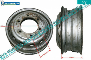 Диск колесный E 6J-16H2 металлический спарка ( стальной / железный ) Iveco / ІВЕКО DAILY II 1989-1999 / ДЕЙЛІ Е2 89-99 2.5TD (2499 куб.см.)