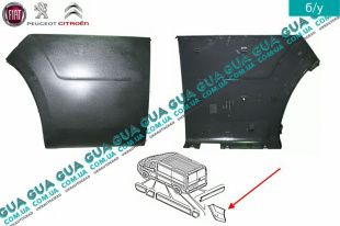 Молдинг / декоративная накладка ( листва ) кузова левая за задней аркой Citroen / СІТРОЕН JUMPER III 2006- / ДЖАМПЕР 3 3.0HDI (2999 куб.см.)