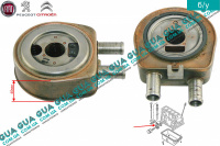 Масляный радиатор ( масляный охладитель / теплообменник ) Citroen / СИТРОЭН BERLINGO (M49) 1996-2003 / БЕРЛИНГО (М49) 1.9D (1905 куб.см.)