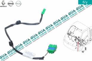 Электропроводка ( жгут проводов ) датчика положения педали сцепления Renault / РЕНО CLIO III / КЛІО 3 1.4 16V (1390 куб.см.)