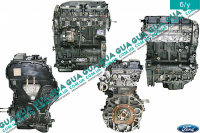 Двигун (мотор без навісного обладнання) Ford / ФОРД MONDEO III 2001-2007 / МОНДЕО 3 2.0TDCI (1998 куб.см.)