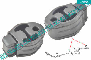 Резинка крепления глушителя ( резиновое кольцо ) 1 шт Mazda / МАЗДА 3 (BL) 1.6MZR-CD (1560 куб.см.)