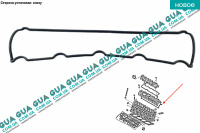 Прокладка клапанной крышки Citroen / СИТРОЭН BERLINGO (M59) 2003-2008 / БЕРЛИНГО (М59) 1.9D (1868 куб.см.)