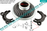 Подушка ( опора ) переднего амортизатора ( стойки ) 1 шт. Opel / ОПЕЛЬ ASTRA H 2004-2014 / АСТРА 04-14 1.4 (1364 куб.см.)