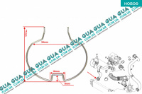 Стопор / фіксатор патрубка інтеркулера ( утримуюча пружина / скоба ) 1ШТ Opel / ОПЕЛЬ MOVANO 2010-2021 / МОВАНО 10-21 2.3DCI (2299 куб.см.)