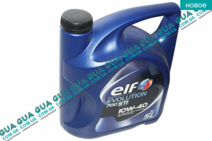 Моторное масло ELF EVOLUTION 700 STI 10W-40 5L ( полусинтетика ) Fiat / ФИАТ ULYSSE 220 1994-2002 / ЮЛИССИ 220 1.9TD (1905 куб.см.)
