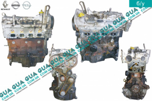 Двигатель K4M ( мотор без навесного оборудования ) Renault / РЕНО MEGANE I GRANDTOUR / МЕГАН 1 ГРАНДТУР 1.6 V16 (1598 куб. см.)
