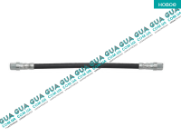 Шланг / трубка тормозной системы заднего суппорта Citroen / СИТРОЭН BERLINGO (M59) 2003-2008 / БЕРЛИНГО (М59) 1.6HDI (1560 куб.см.)