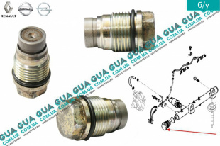 Клапан ограничения давления ( Взрывной клапан топливной рейки механический ) Vauxhal / ВОКСХОЛ MOVANO 2003-2010 3.0DCI (2953 куб.см.)
