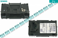 Приймач/зчитувач електронної картки (замок запалювання) Renault / РЕНО MEGANE II / МЕГАН 2 1.4 16V (1390 куб.см.)