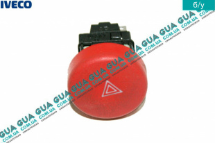 Кнопка аварийной сигнализации Iveco / ІВЕКО DAILY III 1999-2006 / ДЕЙЛІ Е3 99-06 2.8TD (2798 куб.см.)