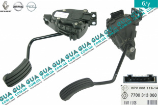 Педаль газа ( акселератор, потенциометр ) Vauxhal / ВОКСХОЛ VIVARO 2000- 2.0 V16 (1998 куб.см.)