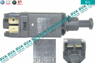 Датчик ( кнопка ) включения / выключения сигнала торможения / стоп-сигнала ( лягушка ) Seat / СЕАТ IBIZA II 1993-2002 1.8i 16V (1781 куб.см.)