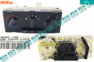Блок управления печкой с кондиционером ( переключатель, регулятор отопителя ) Opel / ОПЕЛЬ ASTRA G 1998-2005 / АСТРА Ж 98-05 1.7DTI 16V (1686 куб. см.)