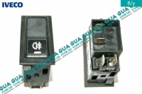 Кнопка (вмикач світла протитуманок) Iveco / ІВЕКО DAILY II 1989-1999 / ДЕЙЛІ Е2 89-99 2.5TD (2499 куб.см.)