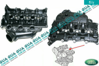 Клапанна кришка / кришка клапанів ГБЦ (Випускний колектор) ліва сторона Land Rover / ЛЕНД РОВЕР DISCOVERY IV 3.0 SDV6 (2993 куб.см.)