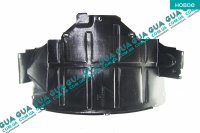 Защита двигателя / КПП ( нижняя часть ) ( пластик ) Vauxhal / ВОКСХОЛ MOVANO 2010- 2.3DCI (2299 куб.см.)