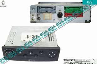 Блок управления навигации / GPS навигатор Renault / РЕНО VEL SATIS / ВЕЛ САТІС 2.0 16V TURBO (1998 куб.см.)