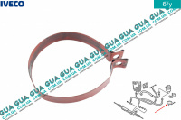 Кронштейн кріплення бачка гідропідсилювача керма ( ГПРа )