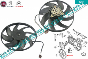 Вентилятор основного радиатора с моторчиком большой D380 8 лопастей 2 пина Fiat / ФИАТ SCUDO 220 1995-2004 / СКУДО 220 95-04 1.6 (1581 куб.см.)