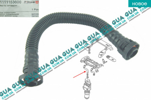 Патрубок вентиляции картерных газов ( шланг, трубка ) Audi / АУДІ TT 2006- 2.0TFSI (1984 куб.см.)