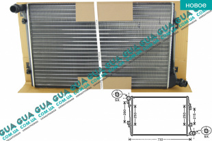 Радиатор охлаждения ( основной ) Skoda / ШКОДА OCTAVIA 1996- 2.0TDI (1968 куб.см.)