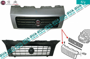 Решетка радиатора Fiat / ФІАТ DUCATO 250 2006- / ДУКАТО 250 2.3JTD (2286 куб.см.)