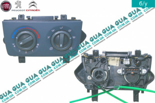 Блок управления печкой без кондиционера ( переключатель, регулятор отопителя ) Fiat / ФІАТ DUCATO 250 2006- / ДУКАТО 250 2.0HDI (1956 куб.см)
