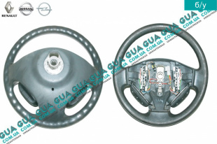 Руль под AirBag ( рулевое колесо  ) под перешив Renault / РЕНО TRAFIC 2000-2006 / ТРАФИК 00-06 2.5DCI (2463 куб.см.)