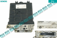 Електронний блок управління двигуном (ЕБУ/ECU) Seat / СЕАТ CORDOBA 1993-2002 2.0i (1984 куб.см.)