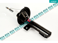 Амортизатор передний правый газовый ( стойка ) Opel / ОПЕЛЬ COMBO 2001-2012 / КОМБО 01-12 1.7DTI (1686 куб.см.)