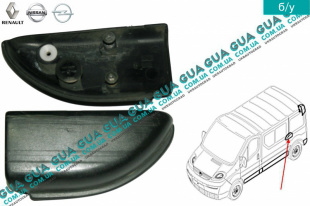 Молдинг ( листва ) накладка боковой сдвижной двери левой Vauxhal / ВОКСХОЛ VIVARO 2000- 2.0 V16 (1998 куб.см.)