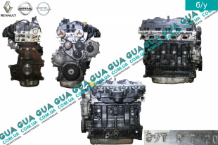 Двигатель G9T 720 ( мотор без навесного оборудования ) Renault / РЕНО ESPACE IV / ЕСПЕЙС 4 2.2DCI (2188 куб.см.),