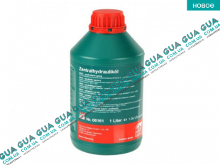 FEBI Жидкость / масло гидроусилителя руля (1л.) ( зеленая / синтетика )   