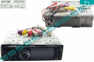 Автомагнитола Radio / MP3 ( мультимедиа ресивер ) Citroen / СИТРОЭН JUMPER III 2006- / ДЖАМПЕР 3 3.0HDI (2999 куб.см.)