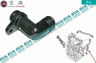 Трубка отвода картерных газов ( патрубок вентиляции картера ) Fiat / ФІАТ SCUDO 2007- / СКУДО 07- 2.0HDI (1997куб.см.)