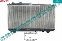 Радіатор охолодження (основний) Mazda / МАЗДА 323S 1998-2004 1.6 (1598 куб. см.)