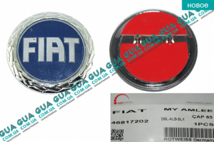 Эмблема ( логотип / значок ) "FIAT" D65mm ( синий хром ) Fiat / ФИАТ DOBLO 2000-2005 / ДОБЛО 00-05 1.6 (1596 куб.см)