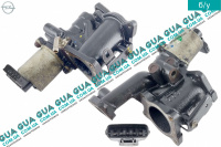Клапан повернення ОГ / Клапан рециркуляції вихлопних газів / Клапан EGR / ЄГР Opel / ОПЕЛЬ MERIVA 2005-2010 / МЕРІВА 05-10 1.7CDTI (1686 куб.см.)