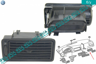 Дефлектор / воздушная заслонка обдува кабины правая VW / ВОЛЬКС ВАГЕН GOLF IV 1997-2006 / ГОЛЬФ 4 97-06 1.6 16V (1595 куб.см.)