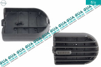 Дефлектор / повітряна заслінка обдува кабіни Opel / ОПЕЛЬ COMBO 2001-2012 / КОМБО 01-12 1.6 (1598 куб.см)