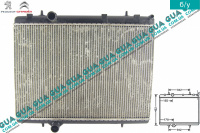 Радиатор охлаждения ( основной ) Peugeot / ПЕЖО 3008 1.6 THP (1598 куб.см. )
