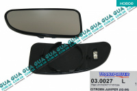 Вкладыш зеркала заднего вида нижний левый c подогревом Fiat / ФИАТ DUCATO 244 2002-2006 / ДУКАТО 244 2.0 (1998 куб.см)