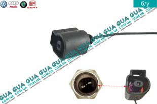Фишка / разъем с проводами датчика давления масла ( провод колодка / контакт / штекер ) Seat / СЕАТ IBIZA V 2008-2011 1.6TDI (1598 куб.см.)